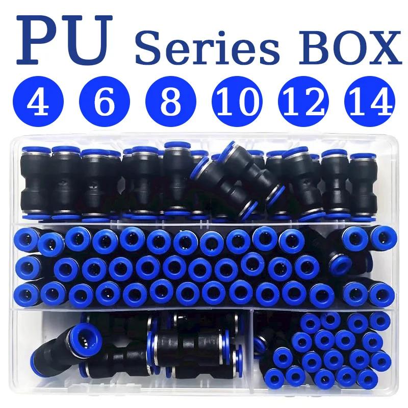PU ڽ Ʈ  ƮƮ  , PU   Ŀ PU-4-6-8-10-12-14, öƽ ȣ Ŀø